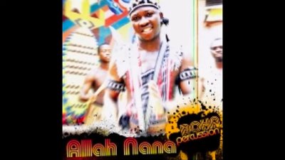 Boka Camara - Allah Nana (Full Album)